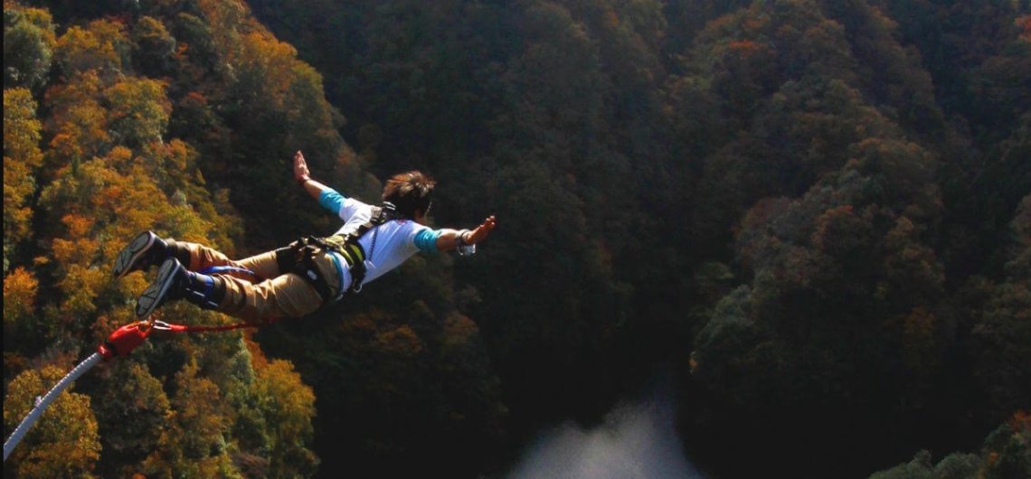 Bungee jumping: While most inhabitants recall the days when Jinja was the most industrialized town in Uganda, another industry has thrived